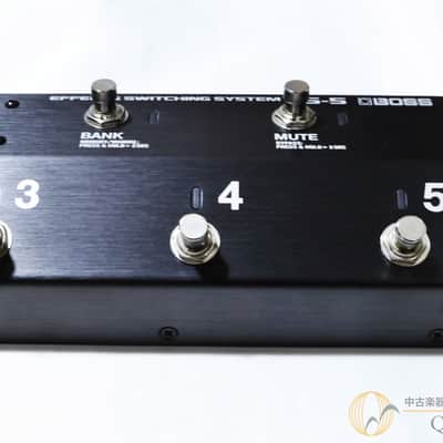 Boss Es 5 image 9