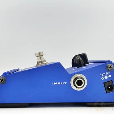 Rocktron HUSH THE PEDAL image 4