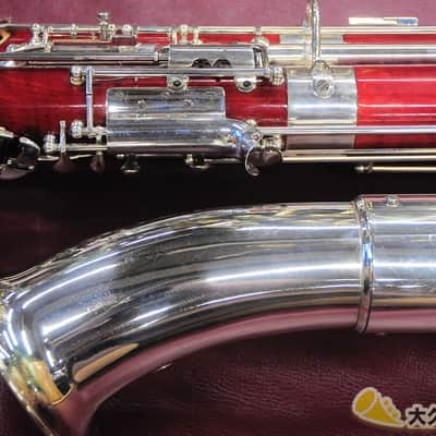 1967 G.Mollenhauer & Söhne Contra Bassoon Low B ♭ Contrafagot image 14