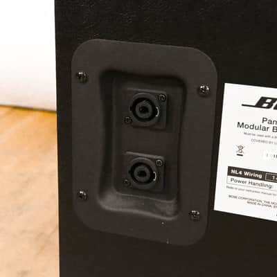 Bose Panaray MB4 Modular Bass Loudspeaker CG012EQ image 6
