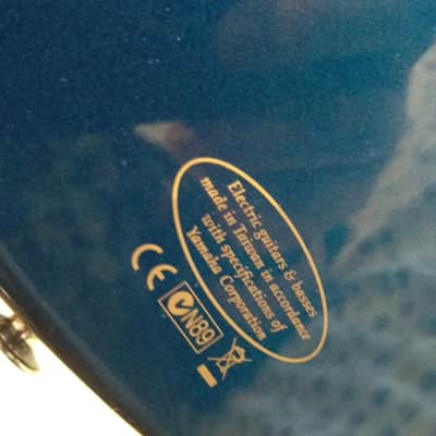 Yamaha RGX 520DZ Superstrat image 8