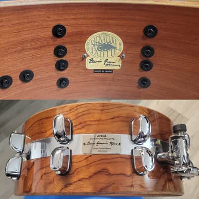 Immagine Tama Brian Frasier-Moore Signature Snare Drum Bubinga - 6