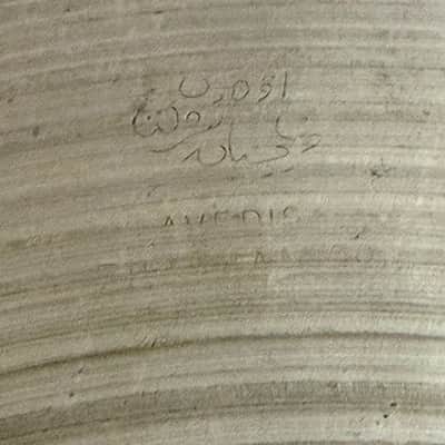 Zildjian Avedis 17 inch thin crash 60s image 3