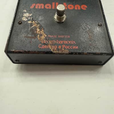 Electro Harmonix Russian Small Stone Phase Shifter Vintage Guitar Effect Pedal image 3