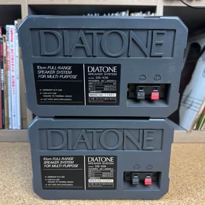 DIATONE DS-109 - Rare Vintage Japan Domestic Market (JDM) image 6