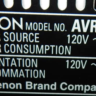 Denon AVR-1706 home theater receiver image 5