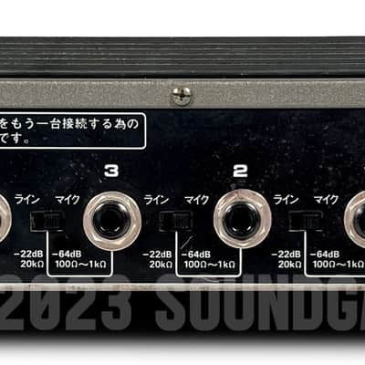 National Mic Mixer WR-420A *Soundgas Serviced* | Reverb