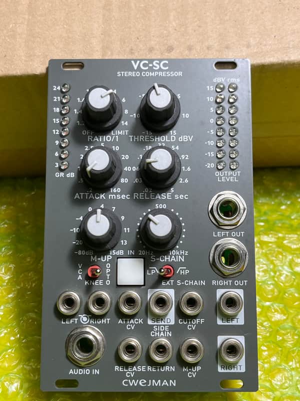 Cwejman VC-SC Stereo Compressor 2018 - grey image 1