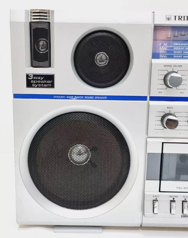 Vintage Trident CX-473F Boombox Ghettoblaster Stereo Radio