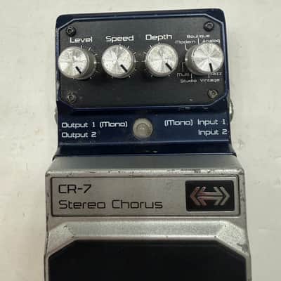 Digitech CR-7 Hardwire Stereo Chorus Digital Guitar Effect Pedal image 2