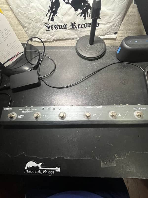 Hotone Patch Kommander