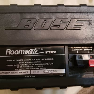 Bose Roomate self-powered speaker system image 5