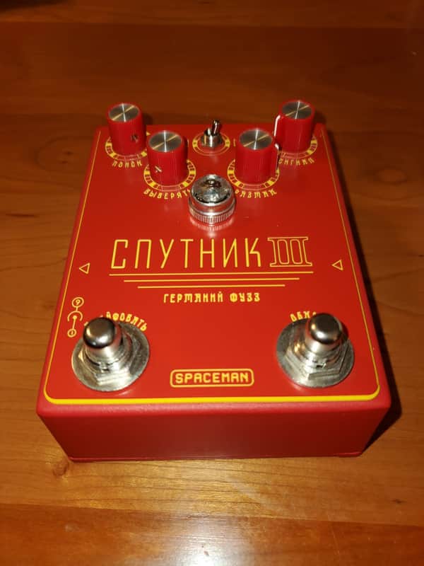 Spaceman Sputnik III Germanium Fuzz 2020 Red Edition image 1