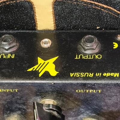 Electro-Harmonix Big Muff Pi V7 (Black Russian) 1998 - 2009 - Black image 4