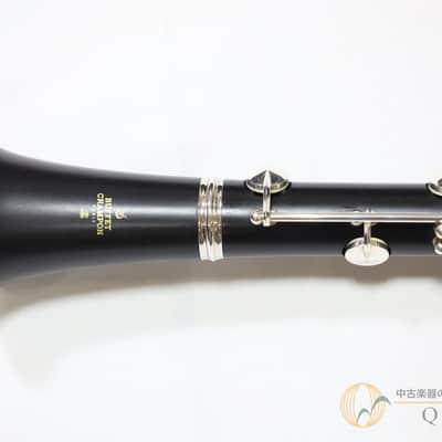 Buffet Crampon E11 Bb image 5