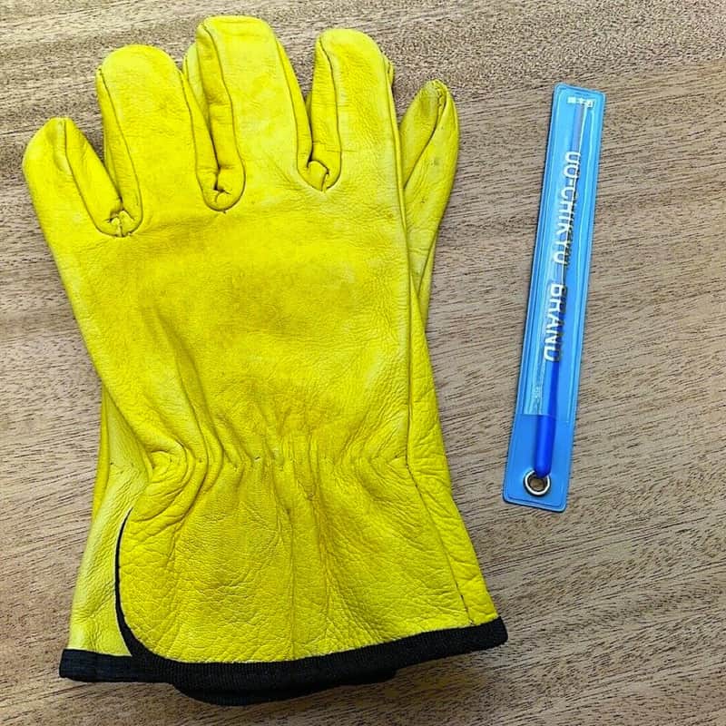 Fret End Dressing File Uo-Chikyu Hiroshima And Leather Gloves 21-0001/ CE-1267.Y image 1