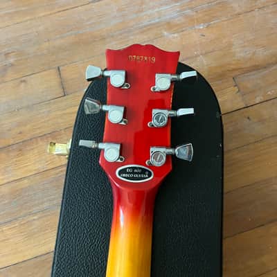 Greco EGC-600 1978 Ace Frehley LP - Sunburst image 4