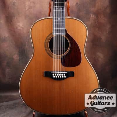 YAMAHA 1971 FG-2500 | Reverb