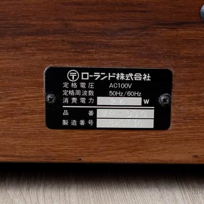 1979 Roland Vocoder Plus VP-330 Vintage Analog Synthesizer & String Ensemble image 11