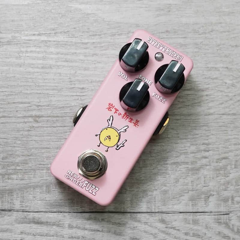 Effects Bakery New Ginger Fuzz