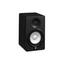Yamaha HS5 5-inch 70w Powered Studio Monitor