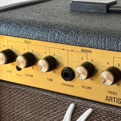 Marshall Artist Model 4203 image 4
