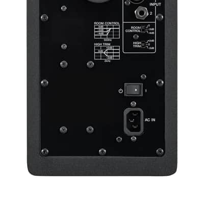 Yamaha Moniteur de référence série HS image 2