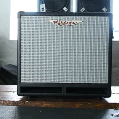 Peterson Bass Master P-150 Combo, 1980s RARE & Discontinued, in