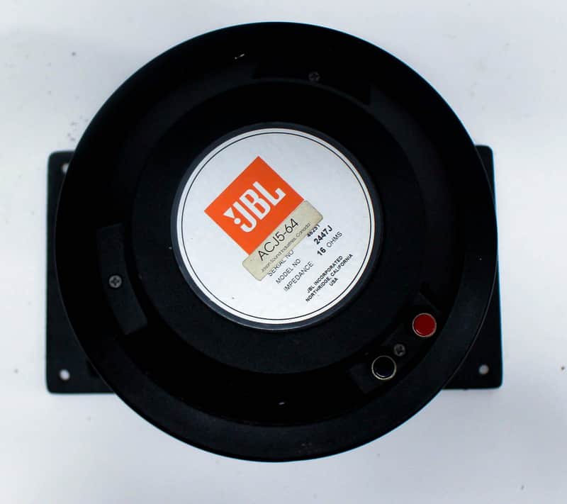 JBL 2447J 1.5