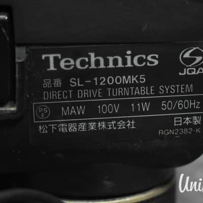 Technics SL-1200 MK5 Black pair Direct Drive DJ Turntable in very good Condition image 22