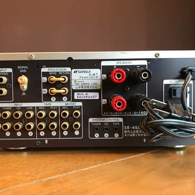 Sansui A-α7 Stereo Integrated Amplifier [Advanced Diamond | Reverb