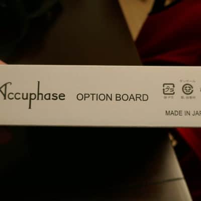 Accuphase E 600 image 2