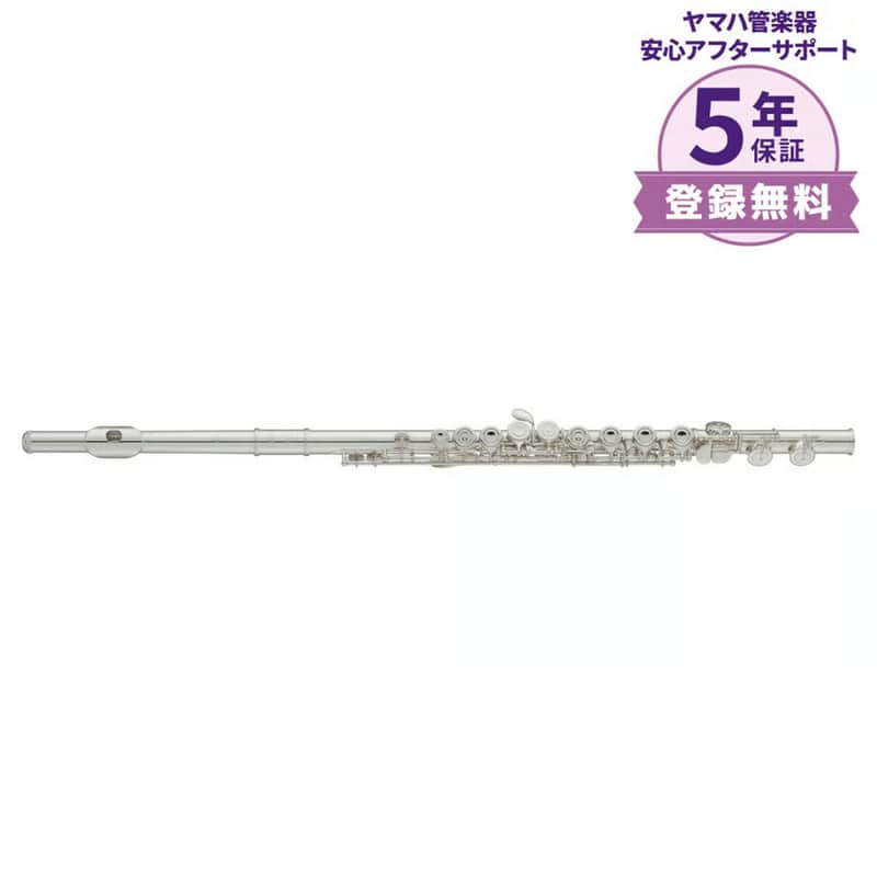 Yamaha YFL-412 image 1