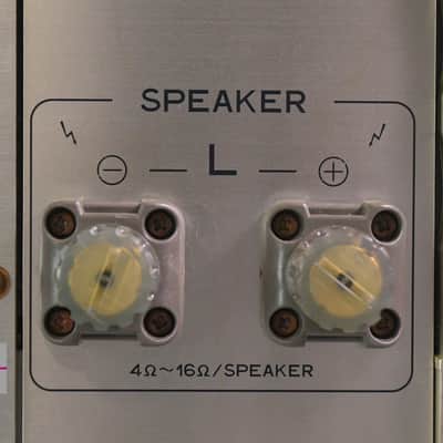 PIONEER A-09 Integrated Amplifier in Very Good Condition image 14
