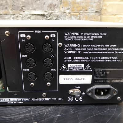 Akai S5000 MIDI Stereo Digital Sampler 1998 - White - FULL RAM - EX image 8