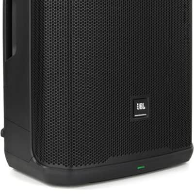 JBL PRX915 15-inch Powered Loudspeaker image 2