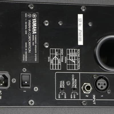 yamaha hs5 [1008] (01/12) image 4