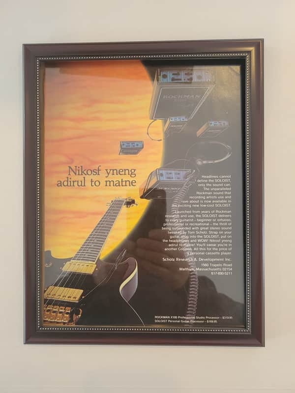 1985 Rockman Headphone Amplifier Color Promotional Ad Framed Rockman Soloist Original image 1