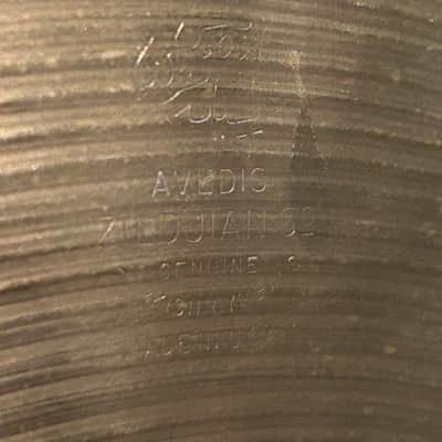 Zildjian Avedis 1970s 18” Crash 1280g image 3