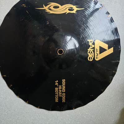 Paiste Sound Edge - Black image 2