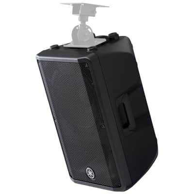 Yamaha DBR12 12" 1000 Watt Active Powered 2-Way Bi Amp DJ PA Loud Speaker image 13
