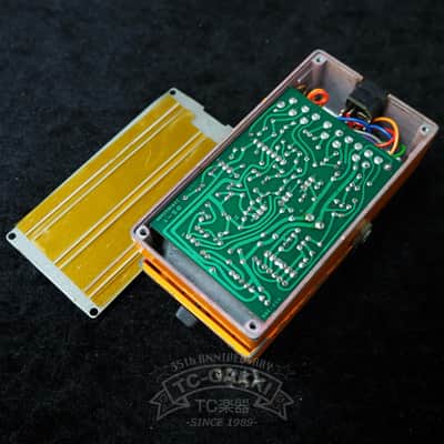 BOSS DS-1 Distortion (JAPAN) image 5