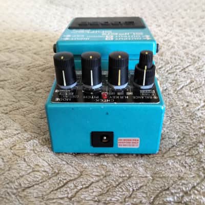 Boss PS-5 Super Shifter Pedal image 4