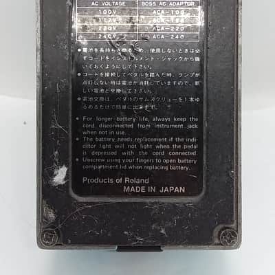 Boss CE-2 Chorus (MEGA PROMO) (Black Label) 1982 Made in Japan September - Blue image 7