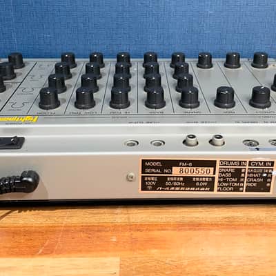 Pearl FM-8 Fightman - Drum Synth Module [Extremely Rare!] image 5