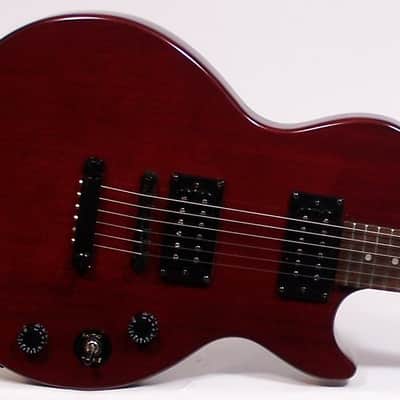 Epiphone Les Paul Special II Electric Guitar Wine Red image 2