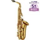 Yamaha YAS-82Z