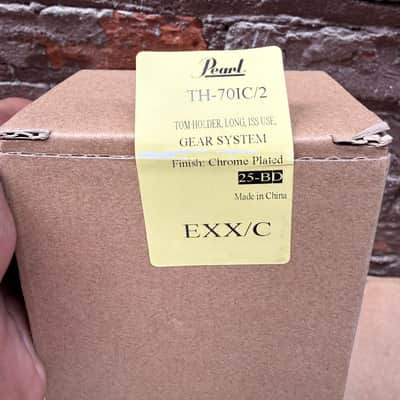 Pearl Export Series EXX760 5-Piece Drum Set - Burgundy Red Wine Finish - Brand New image 21