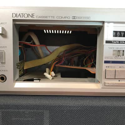 Diatone Y-500 Vintage Rare Boombox Ghettoblaster Cassette Recorder image 5