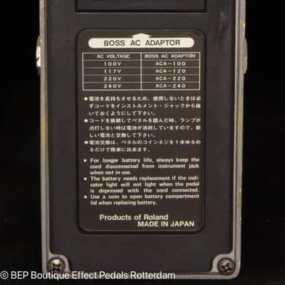 Boss OD-1 Overdrive 1980 Japan s/n 9900 Silver Screw Long Dash with JRC4558D op amp image 12